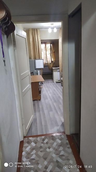 Продажа комнат: 24 м² — 1