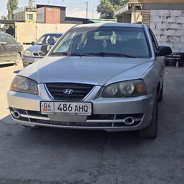 rd 1: Hyundai Elantra: 2005 г., 1.6 л, Механика, Бензин, Седан — 1