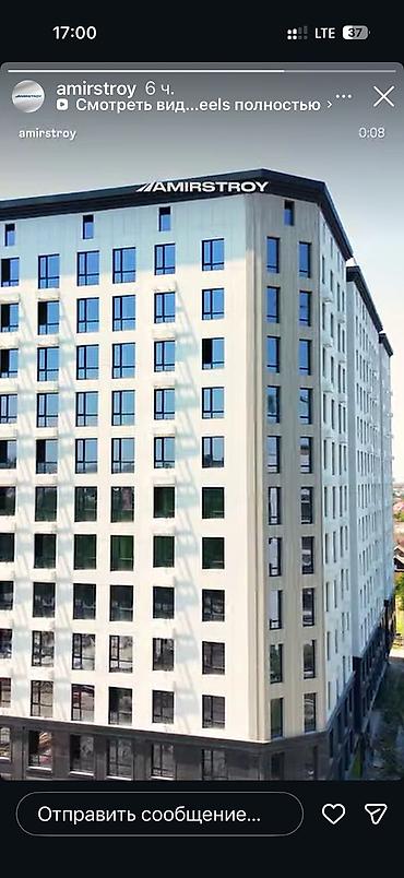 жк гармония: Строится, Элитка, 2 комнаты, 82 м² — 2