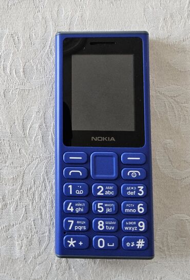заказать нокиа 6700: Nokia 105 4G, 2 ГБ, цвет - Синий, Две SIM карты