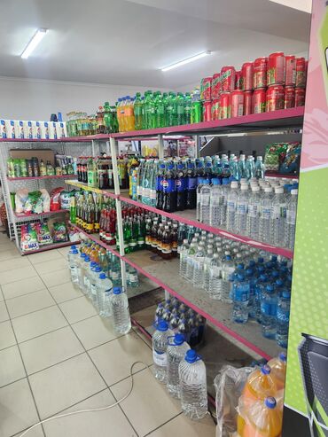 купить пресс для металлолома: Стеллаж Для продуктов, Лофт, 185 см * 80 см * 40 см, 
Б/у