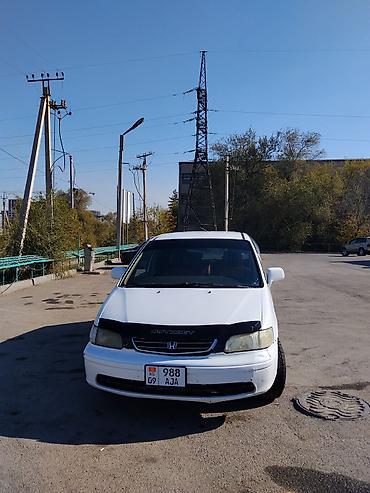 Унаа сатуу: Honda Odyssey: 1996 г., Газ-бензин (ГБЖ) — 4