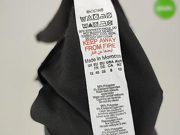 michael kors tk maxx: PrettyLittleThing, Spódnica damska, rozmiar L — 5