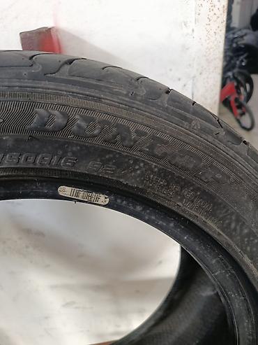 225 50 r16: Шины 225 / 50 / R 16, Лето, Б/у, Пара, Легковые, Япония, Dunlop — 5