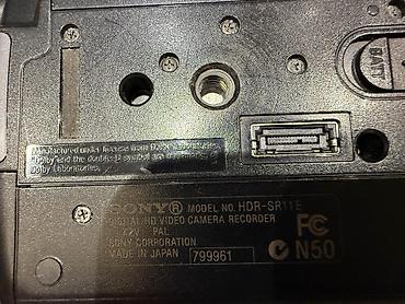 usb flash: Sony Handycam HDR-SR11 videokamera — 60 GB Full HD 1080 video — 5