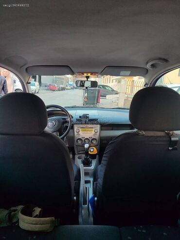 Mazda: Mazda 2: 1.4 l. | 2003 έ. Χάτσμπακ — 9
