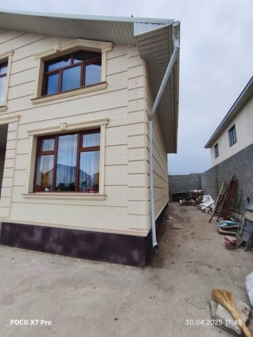 Утепление: Утепление стен, Утепление фасада | Утепление контейнера, Утепление офиса, Утепление дома Penoplex, Термопанели Больше 6 лет опыта — 6