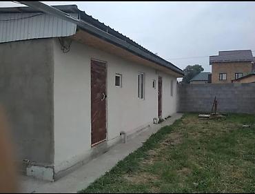 Здание, 25 м²