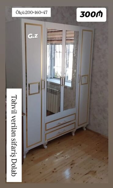 Ev və bağ: *Dolab 4 qapılı 300Azn* *İstehsal Rusiya Laminat 18/lik qalınlıqda*