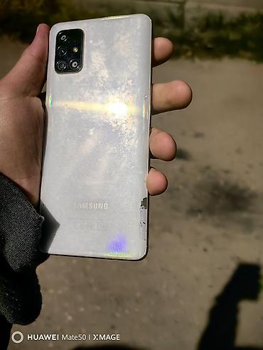 iphone 7 plus недорого бу: Samsung Galaxy A51, Б/у, 64 ГБ, цвет - Белый, 2 SIM — 2