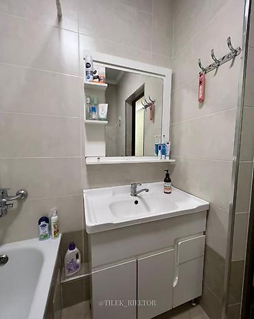 Продажа квартир: 2 комнаты, 50 м², 7 этаж — 7