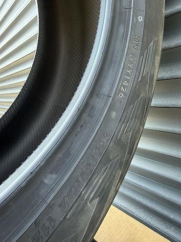 285 75: Yokohama iceGUARD G075 265/50 R22 112Q — японские зимние SUV/4x4 шины — 4