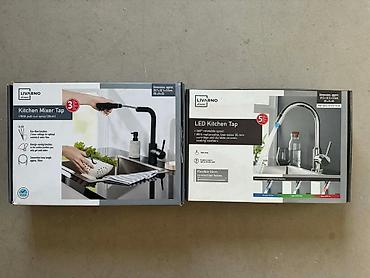 platneni ormar ikea: LIVARNO Home kuhinjske slavine – 2 modela u originalnim pakovanjima — 1