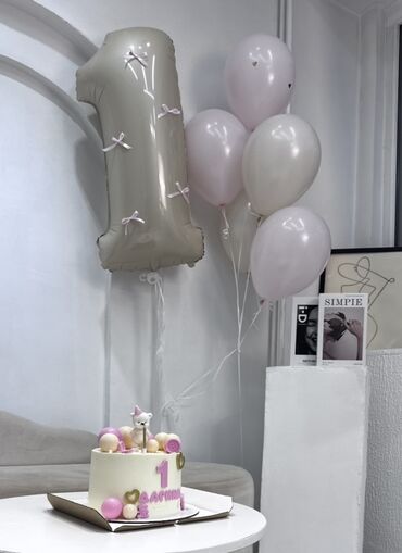 среди тысячи слов: У чьей принцессы исполнится 1 годик! 🌸Отдам очень красивые гелиевые