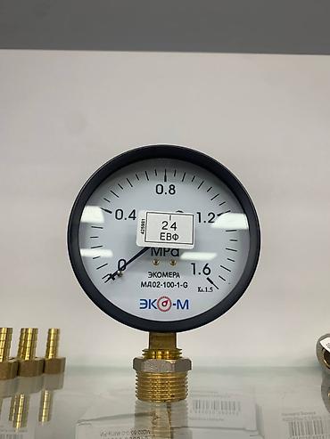 Манометры: В продаже **манометры аксиальные и радиальные ЭКОМЕРА (Россия)** 🇷🇺 at lalafo.kg — 14 Манометры: В продаже **манометры аксиальные и радиальные ЭКОМЕРА (Россия)** 🇷🇺 — 14