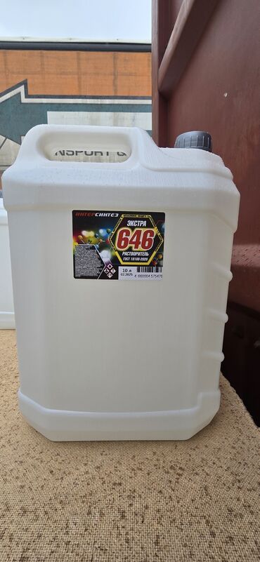 Другие лакокрасочные материалы: Растворитель Экстра 646 ГОСТ. ТУ Оптом в наличии Бишкек. Есть — 2