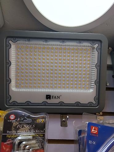прожектор фан: Светодиодный прожектор FAN - Тип: LED-прожектор с массивом из — 2