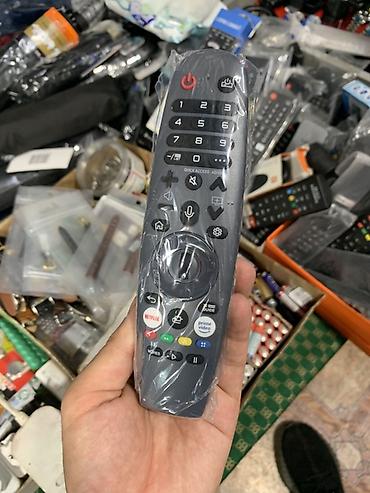 Пульт дистанционного управления для Smart TV - Универсальный формат с