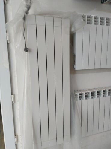 Ev və bağ: Seksiyalı Radiator Alüminium