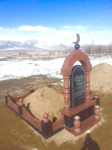 Ритуальные услуги: Ритуальные услуги памятники оградки Память о близких и ушедших людях — 4