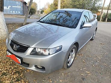 обвес аккорд 7: Honda Accord: 2004 г., Седан — 3