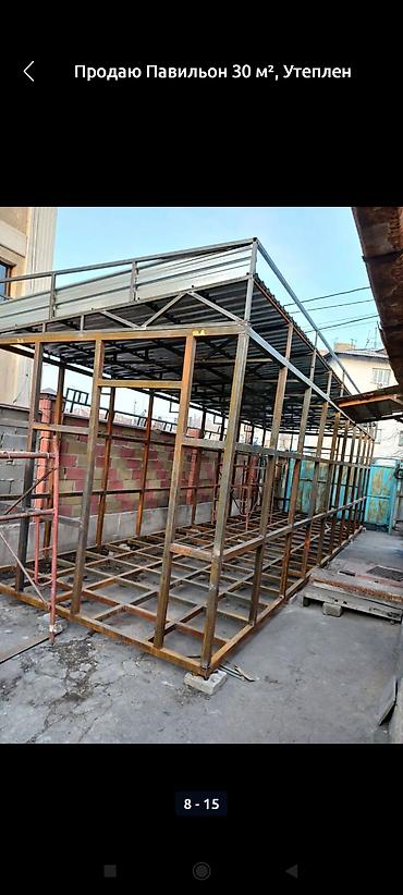 Сварка: Сварка | Ворота Монтаж — 11