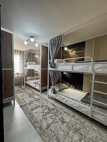 Аренда отелей и хостелов: Бишкек Hostel — уютный хостел с отдельными и общими комнатами. - — 11