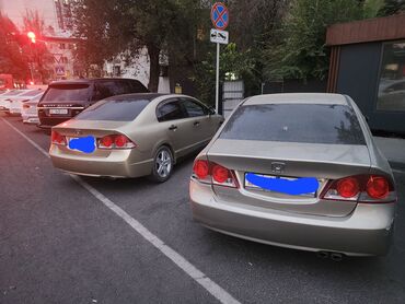 Honda: Honda Civic: 2008 г., 1.8 л, Автомат, Бензин, Седан