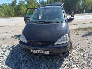 Ford Galaxy: 2002 г., 2.8 л, Механика, Бензин, Минивэн