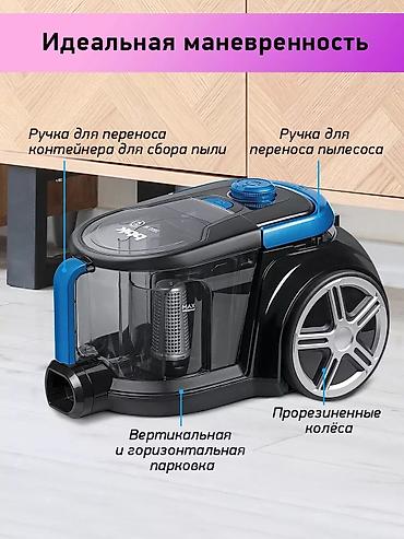 dyson hs05: Хотите, чтобы дома всегда было идеально чисто – без лишних усилий? — 8