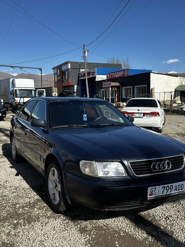 Audi: Audi A6: 1995 г., 2.6 л, Механика, Бензин