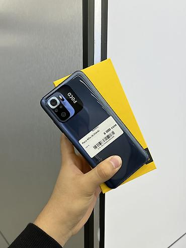 Poco M5s, Б/у, 256 ГБ, 2 SIM