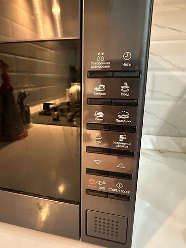 gril: Samsung Qrill funksiyalı mikrodalğalı soba (Təzə kimidir) Təsvir — 2