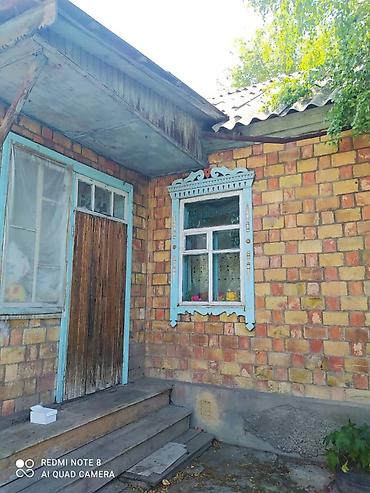 беловодски: Продается большой дом с большим участком земли в селе Беловодск. Дом 4 — 2