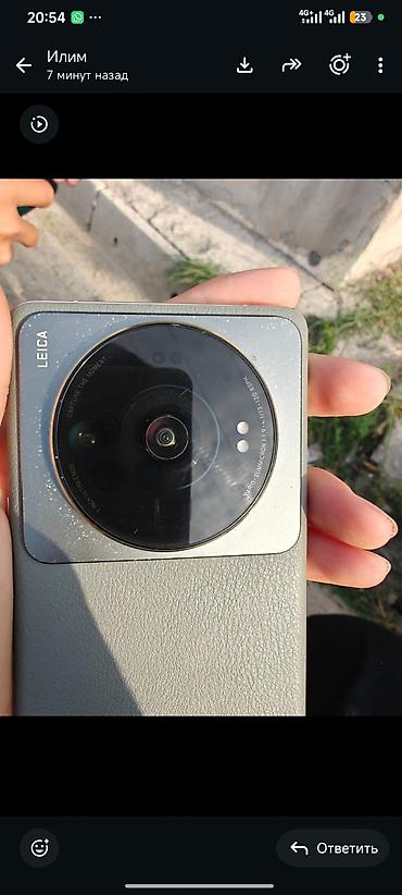 note 7 pro: Xiaomi 12S Ultra, версия HyperOS 3.0.6.0 (VLACNXM). Ключевые — 4