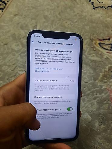 iphone xr red: IPhone Xr, Б/у, 64 ГБ, Белый, 76 % — 7
