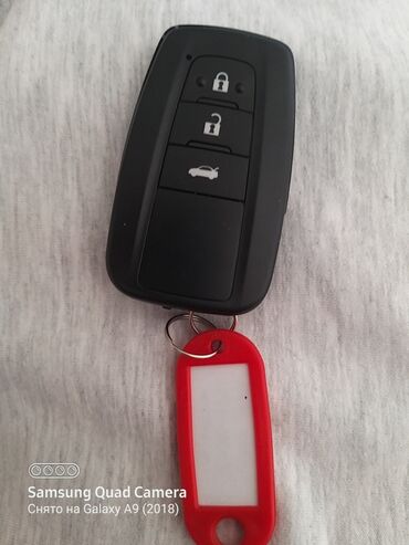 Ключ Toyota 2021 г., Новый, Оригинал, Россия