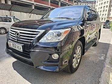 Lexus: Lexus LX: 2010 г., 5.7 л, Автомат, Газ, Внедорожник — 10