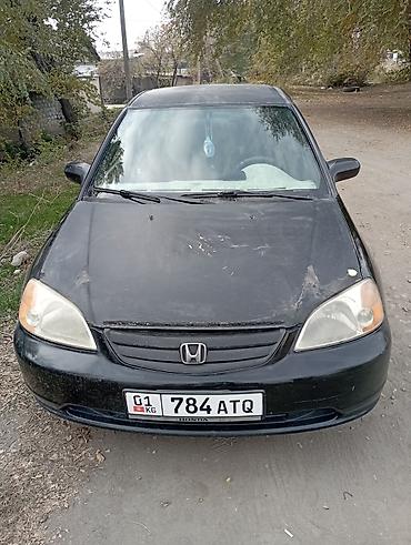 хонда цивик 1 5: Honda Civic: 2002 г., 1.7 л, Автомат, Бензин, Седан — 2