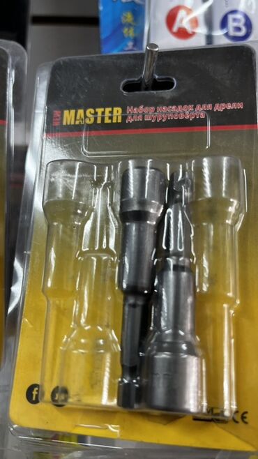шлифовальная машинка жираф: Набор насадок для дрели и шуруповерта от Master. Включает в себя
