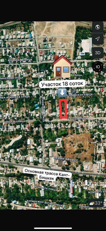 Продажа коттеджей и домов: Продается резиденция в районе «Ново-Покровка». 📕 18 соток участок по — 17