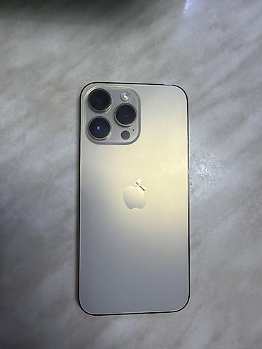 iphone 12 pro max в рассрочку: 📱 iPhone 14 Pro Max 256 GB коробка есть. Идеальное внешнее состояние — 2