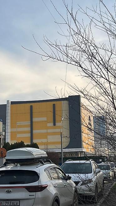 Продажа квартир: 2 комнаты, 75 м², 3 этаж — 15