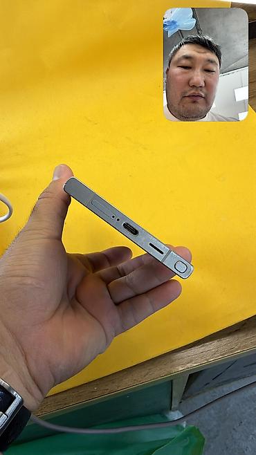 Уюлдук телефондор жана аксессуарлар: Samsung Galaxy S24 Ultra, Колдонулган, 256 ГБ, 1 SIM, eSIM — 3
