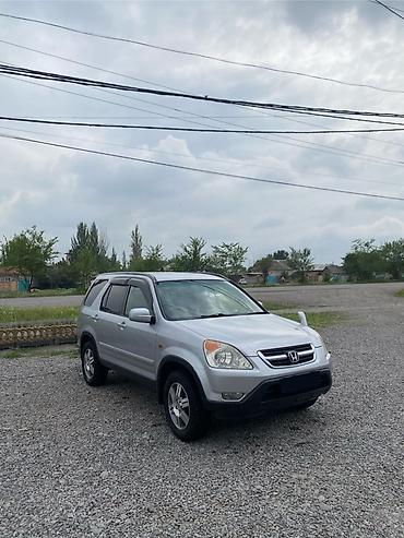 e klass: Honda CR-V: 2003 г., 2 л, Автомат, Бензин, Кроссовер — 1