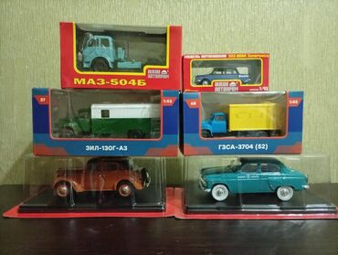 Avtomobil modelləri: Avtomobil Modelləri Kolleksiya Model ZIL-130G-AZ Brend - MODIMO -da lalafo.az — 1 Avtomobil modelləri: Avtomobil Modelləri Kolleksiya Model ZIL-130G-AZ Brend - MODIMO — 1