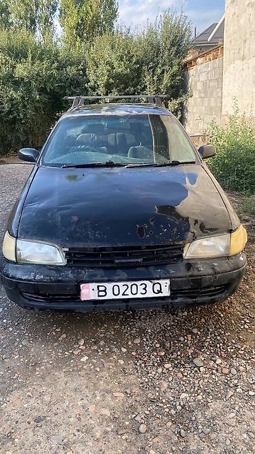 мотор 4а fe: Toyota Caldina: 1995 г., 1.9 л, Автомат, Бензин, Универсал — 6