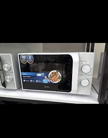 конвекционная печь цена: Микроволновые печи Midea XpressWave (черная и белая панели управления) — 2