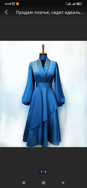 синее платье: Вечернее платье, Длинная модель, Атлас, С рукавами, XS (EU 34), S (EU 36)