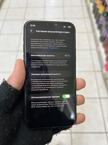 Apple iPhone: IPhone 11 Pro, 256 GB, Space Gray, Face ID — 7